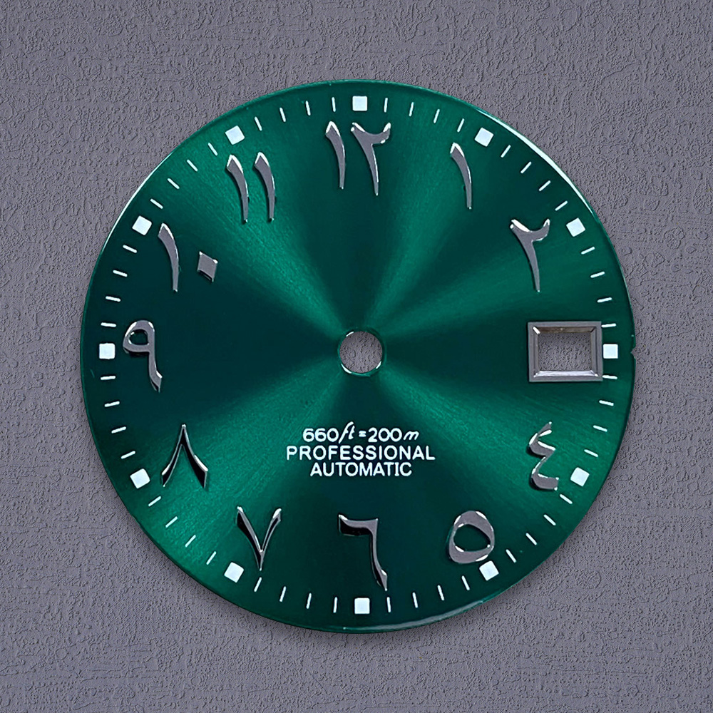 New Nh35 Dial S Logo 28.5mm Ar - Reel Case recension och pris