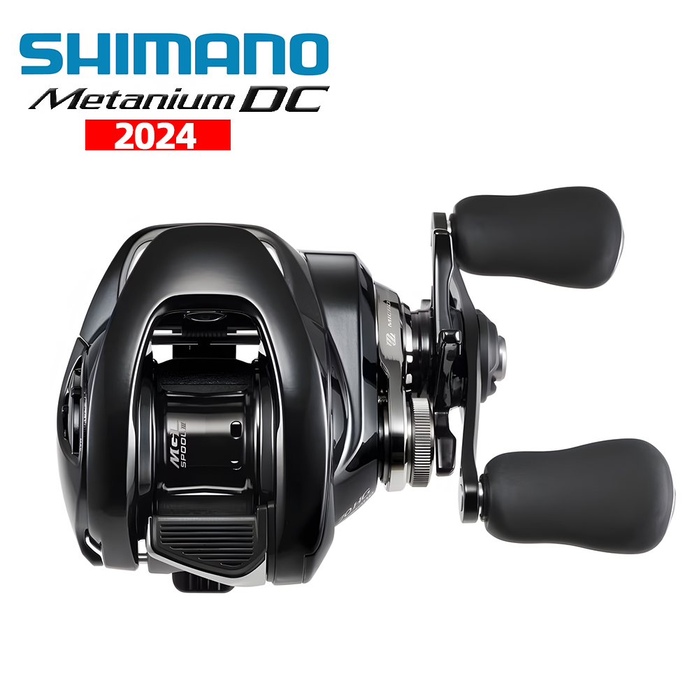 2024 SHIMANO METANIUM DC Fishi - Daiwa Reel Bg recension och pris