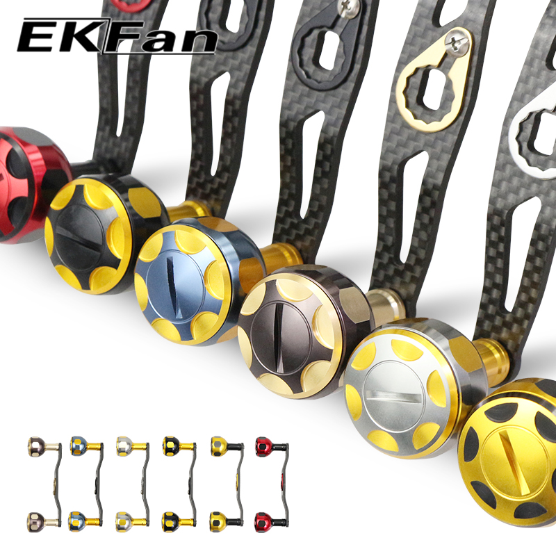 EKFan 105mm Carbon fiber Fishi - Reel Drag Knob recension och pris
